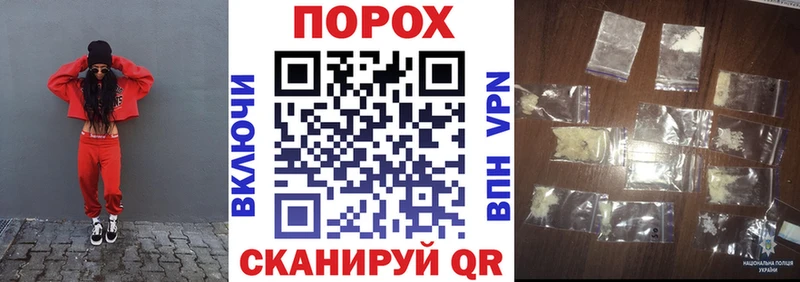 Амфетамин 98%  где купить наркотик  Курган 