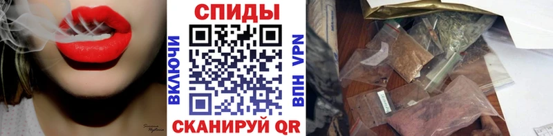 купить наркотик  Курган  MEGA онион  даркнет наркотические препараты  БУТИРАТ GHB 