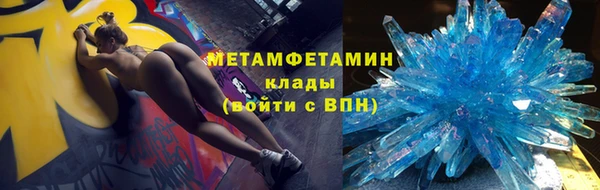 а пвп мука Вязники