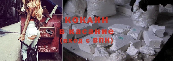 а пвп мука Вязники