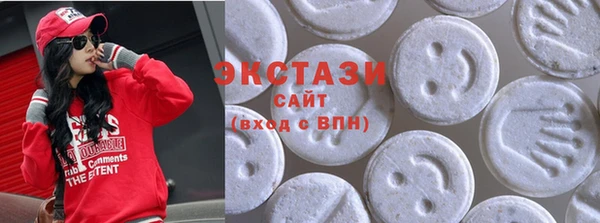 спиды Вязьма
