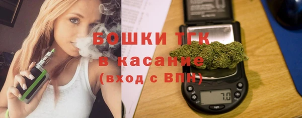 кокс Вяземский