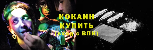 а пвп мука Вязники