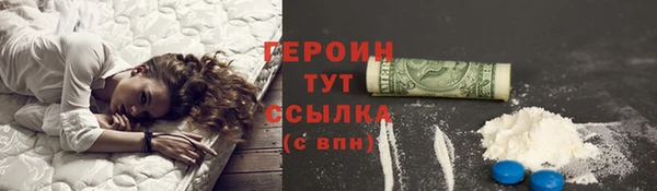 спиды Вязьма