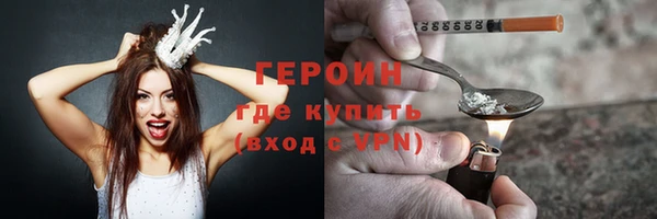 кокс Вяземский