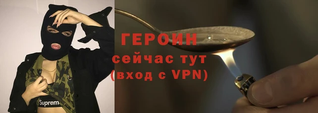 спиды Вязьма