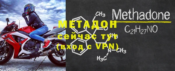 а пвп мука Вязники