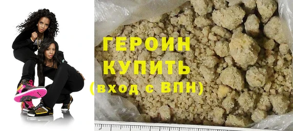 спиды Вязьма