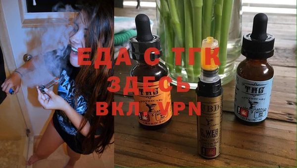 а пвп мука Вязники