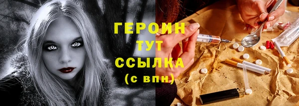 а пвп мука Вязники