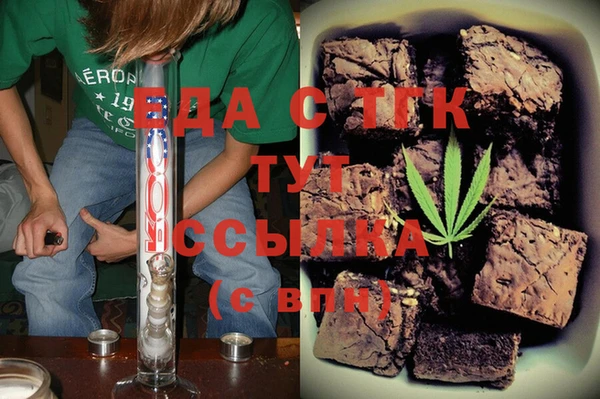 кокс Вяземский