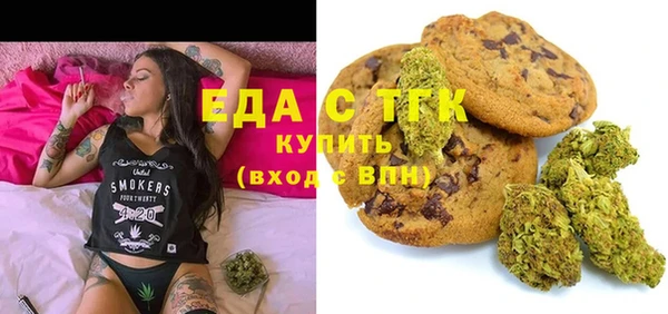 кокс Вяземский