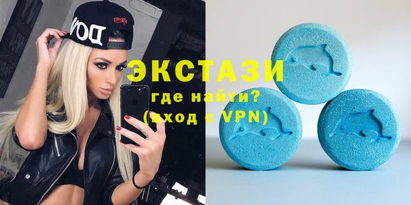 а пвп мука Вязники