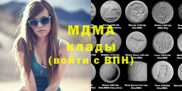 кокс Вяземский