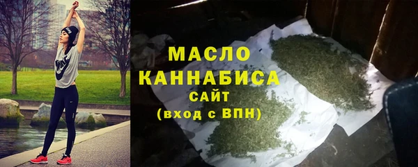 кокс Вяземский