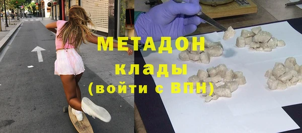 а пвп мука Вязники