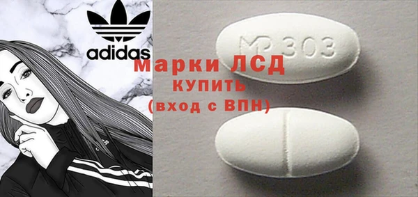 кокс Вяземский
